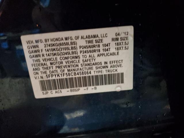 Photo 10 from auction – 2012 HONDA RIDGELINE with VIN 5FPYK1F58CB458064