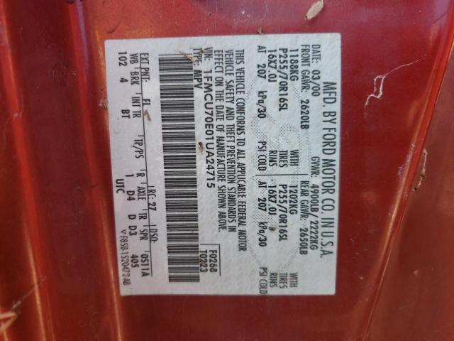 Photo 10 from auction – 2001 FORD EXPLORER S with VIN 1FMCU70E01UA24715