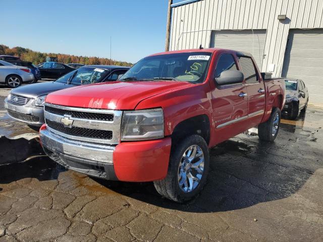 Photo 2 from auction – 2007 CHEVROLET SILVERADO with VIN 2GCEK13C471527517