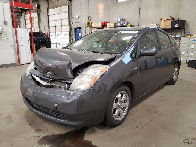 Photo 2 from auction – 2008 TOYOTA PRIUS with VIN JTDKB20U983450631