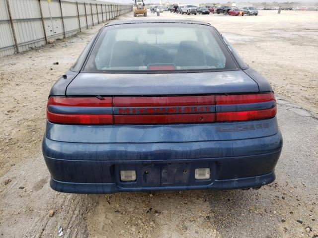 Photo 6 from auction – 1992 MITSUBISHI ECLIPSE GS with VIN 4A3CS44R9NE048000