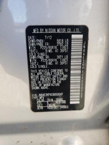 Photo 10 from auction – 2012 NISSAN QUEST S with VIN JN8AE2KPXC9050047