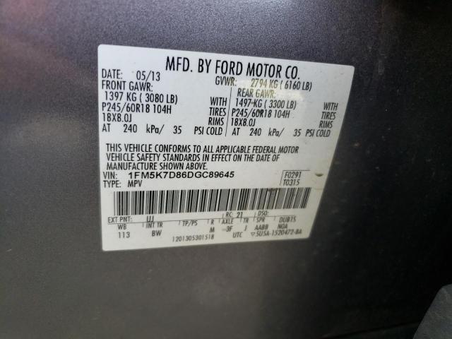 Photo 10 from auction – 2013 FORD EXPLORER X with VIN 1FM5K7D86DGC89645