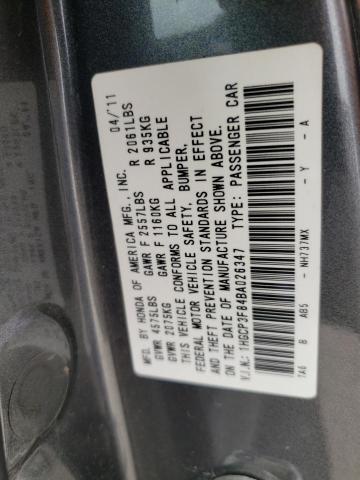 Photo 10 from auction – 2011 HONDA ACCORD EXL with VIN 1HGCP3F84BA026347