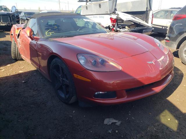 CHEVROLET CORVETTE 2005 with VIN 1G1YY34U855122280 - Photo from auction