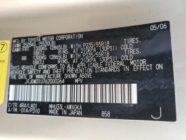 Photo 10 from auction – 2006 LEXUS RX 400 with VIN JTJGW31U762000264