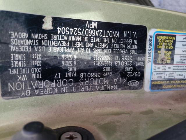 Photo 10 from auction – 2013 KIA SOUL + with VIN KNDJT2A66D7524504