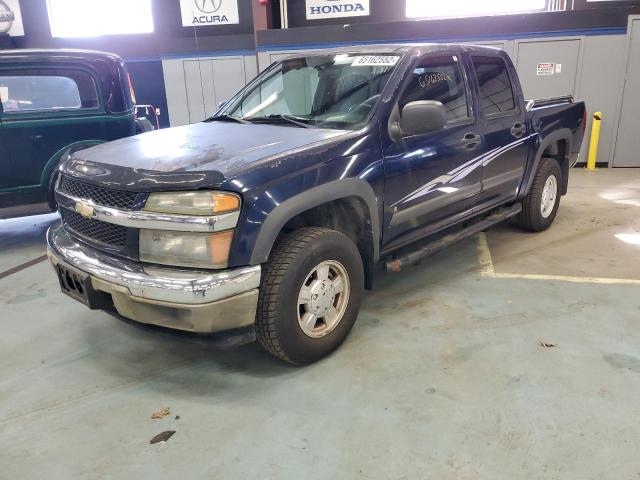 Photo 2 from auction – 2007 CHEVROLET COLORADO with VIN 1GCDT13E178116681