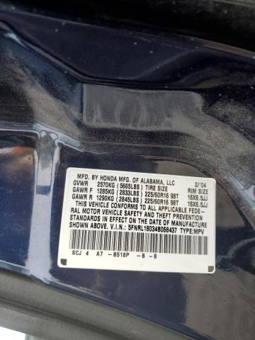 Photo 10 from auction – 2004 HONDA ODYSSEY EX with VIN 5FNRL18034B068437