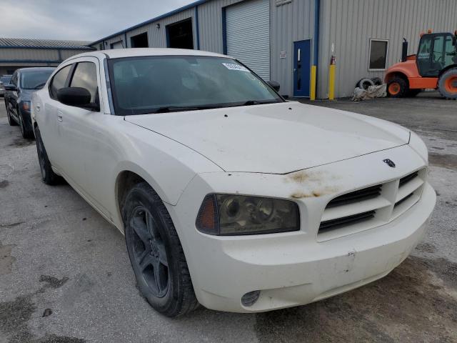 DODGE CHARGER 2008 with VIN 2B3KA43G08H292280 - Photo from auction