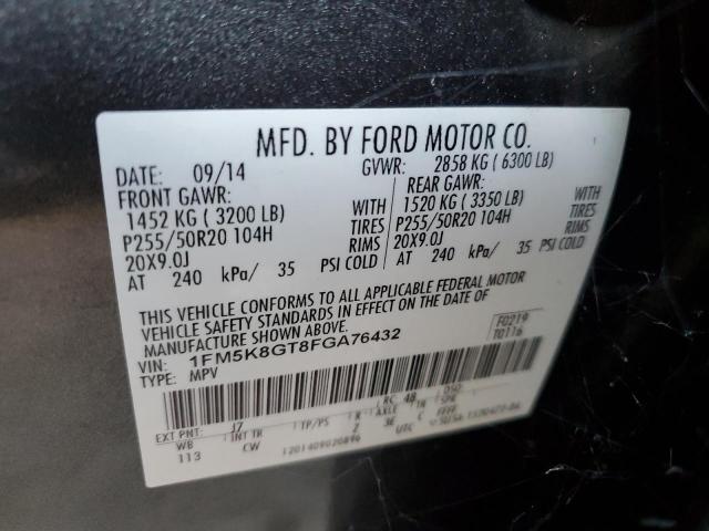 Photo 10 from auction – 2015 FORD EXPLORER S with VIN 1FM5K8GT8FGA76432