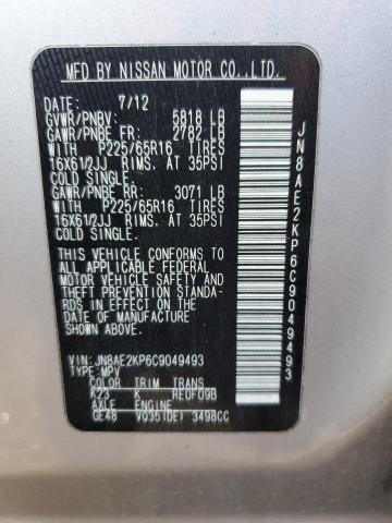 Photo 10 from auction – 2012 NISSAN QUEST S with VIN JN8AE2KP6C9049493