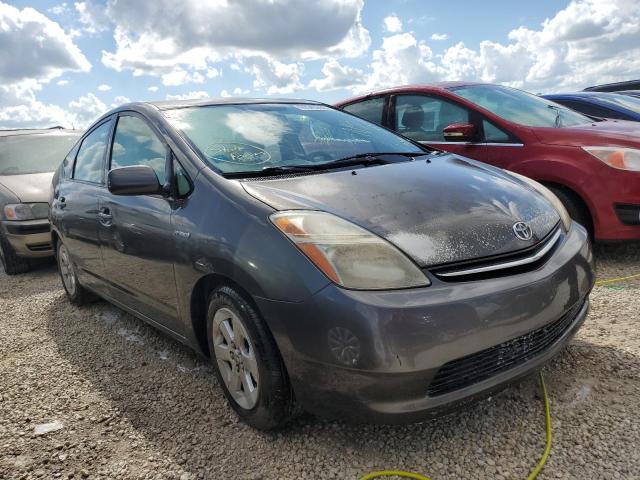 Photo 1 from auction – 2008 TOYOTA PRIUS with VIN JTDKB20U783374410