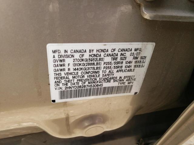Photo 10 from auction – 2007 ACURA MDX with VIN 2HNYD28287H530645