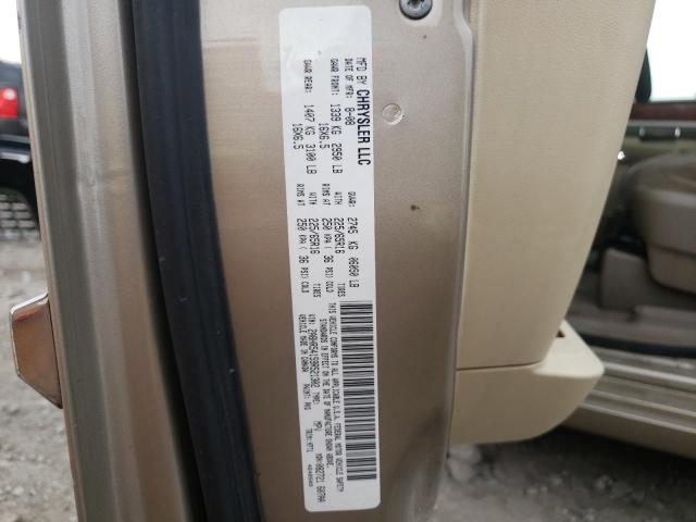 Photo 10 from auction – 2009 CHRYSLER TOWN & COU with VIN 2A8HR54159R521302