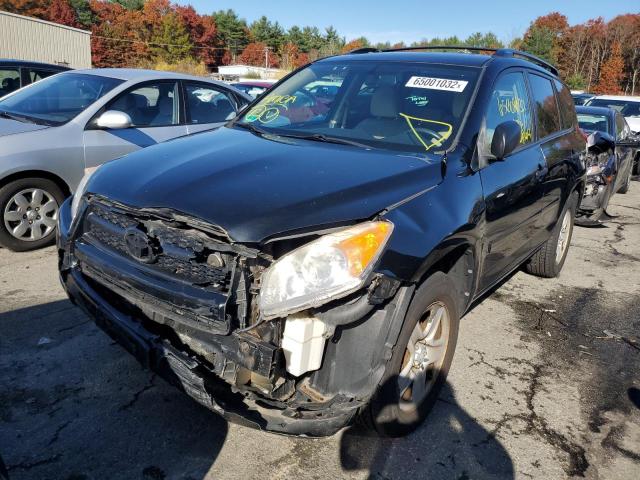 Фото 2 с аукциона – 2011 TOYOTA RAV4 с VIN 2T3BF4DV7BW127184