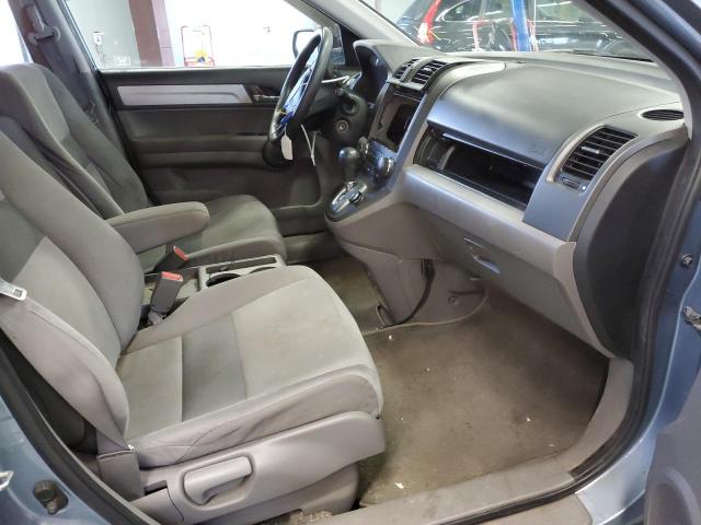 Photo 5 from auction – 2011 HONDA CR-V EX with VIN 5J6RE4H50BL102068