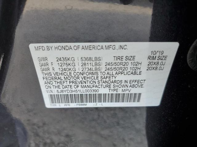 Photo 10 from auction – 2020 ACURA MDX TECHNO with VIN 5J8YD3H51LL003390