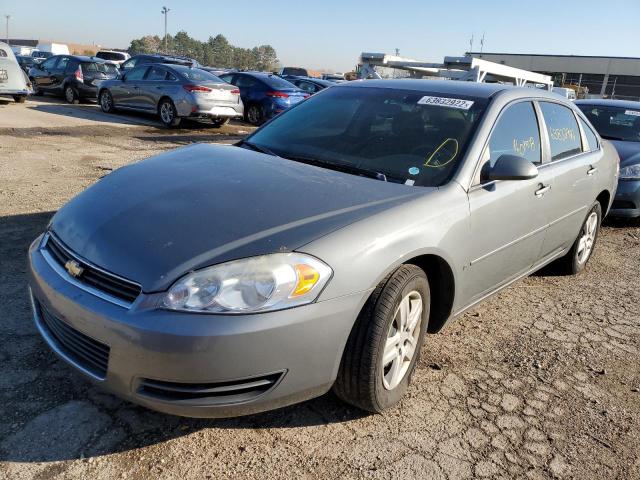 Photo 2 from auction – 2008 CHEVROLET IMPALA LS with VIN 2G1WB58K781375285