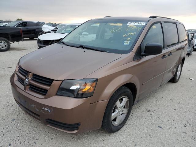 Photo 2 from auction – 2008 DODGE CARAVAN with VIN 2D8HN44H88R771885