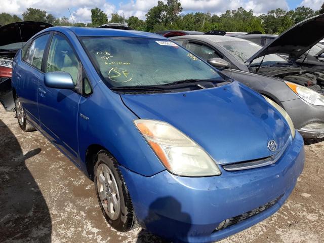 TOYOTA PRIUS 2007 with VIN JTDKB20U177553436 - Photo from auction