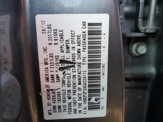 Photo 10 from auction – 2012 HONDA ACCORD LX with VIN 1HGCP2F3XCA228173