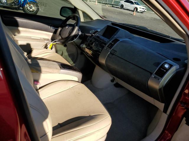 Photo 5 from auction – 2007 TOYOTA PRIUS with VIN JTDKB20U577601911