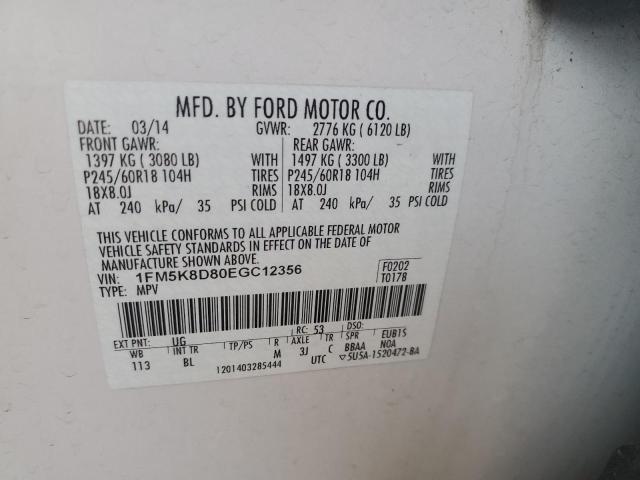 Photo 10 from auction – 2014 FORD EXPLORER X with VIN 1FM5K8D80EGC12356