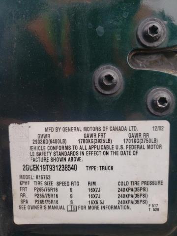 Photo 10 from auction – 2003 CHEVROLET SILVERADO with VIN 2GCEK19T931238540