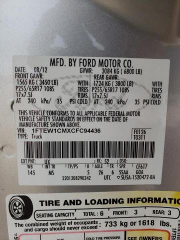 Photo 10 from auction – 2012 FORD F150 SUPER with VIN 1FTEW1CMXCFC94436