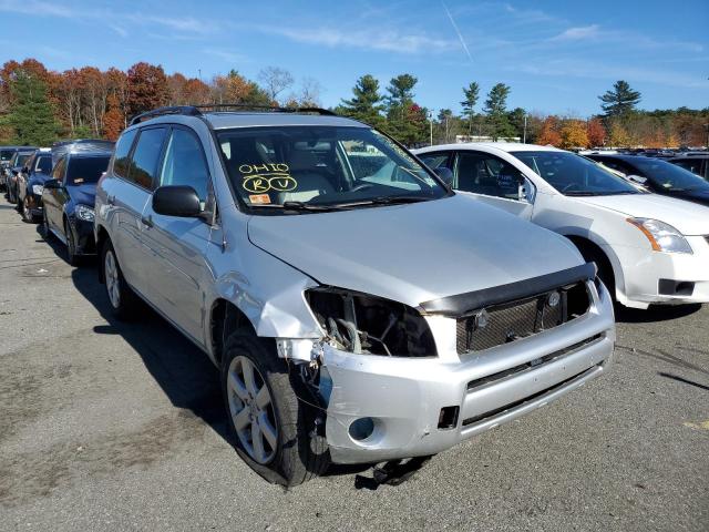 TOYOTA RAV4 2008 with VIN JTMBD33V886073759 - Photo from auction