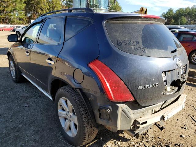 Photo 3 from auction – 2007 NISSAN MURANO with VIN JN8AZ08W97W612227