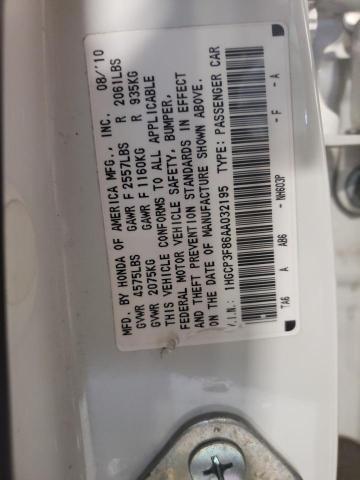 Photo 10 from auction – 2010 HONDA ACCORD EXL with VIN 1HGCP3F86AA032195