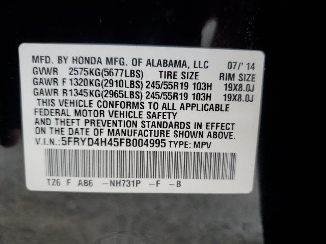 Photo 10 from auction – 2015 ACURA MDX TECHNO with VIN 5FRYD4H45FB004995