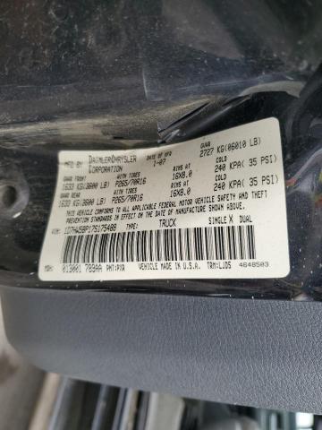 Photo 10 from auction – 2007 DODGE DAKOTA QUA with VIN 1D7HW58P17S175488