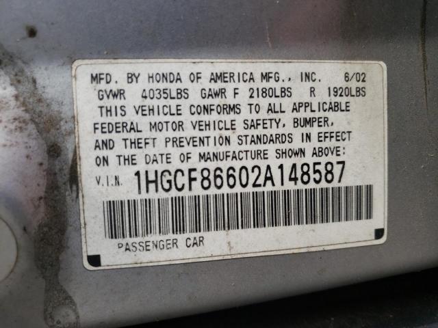 Photo 10 from auction – 2002 HONDA ACCORD VAL with VIN 1HGCF86602A148587