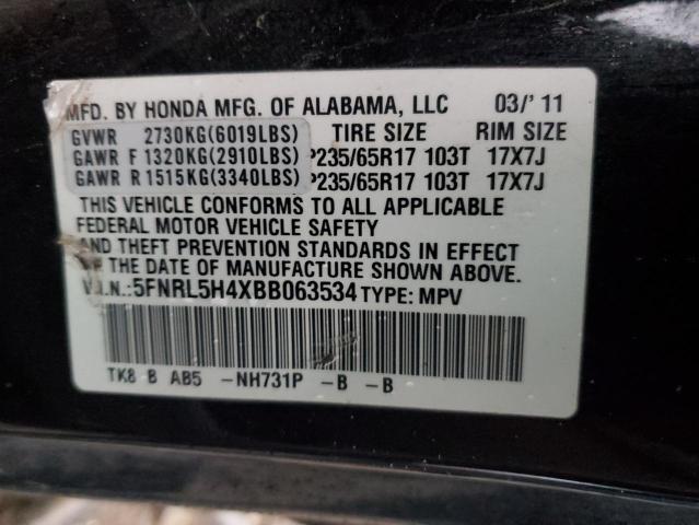 Photo 10 from auction – 2011 HONDA ODYSSEY EX with VIN 5FNRL5H4XBB063534