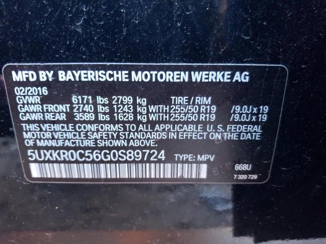 Photo 10 from auction – 2016 BMW X5 XDRIVE3 with VIN 5UXKR0C56G0S89724