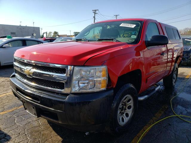 Photo 2 from auction – 2010 CHEVROLET SILVERADO with VIN 1GCPCPEX7AZ260512
