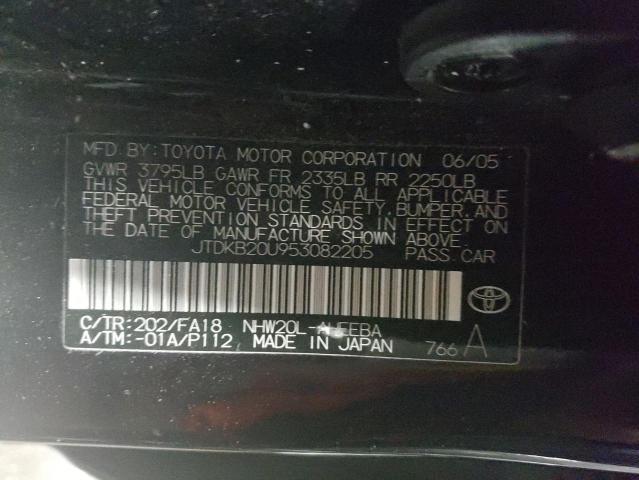 Photo 10 from auction – 2005 TOYOTA PRIUS with VIN JTDKB20U953082205