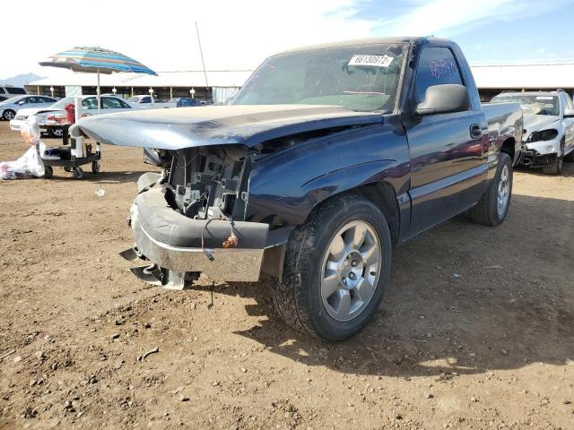 Photo 2 from auction – 2007 CHEVROLET SILVERADO with VIN 3GCEC14X57G230892