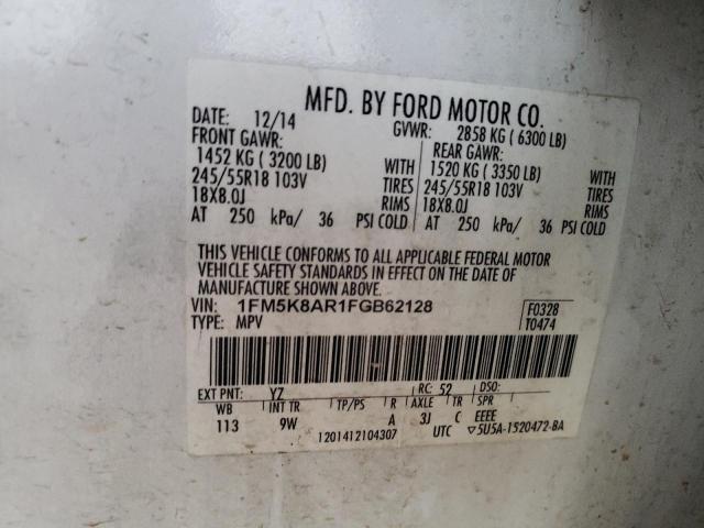 Photo 10 from auction – 2015 FORD EXPLORER P with VIN 1FM5K8AR1FGB62128