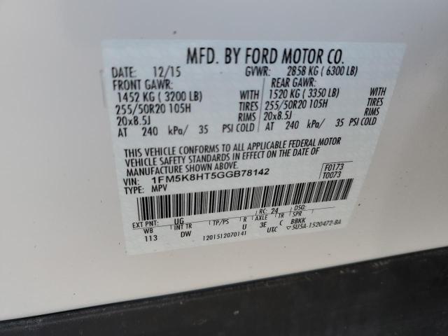 Photo 10 from auction – 2016 FORD EXPLORER P with VIN 1FM5K8HT5GGB78142