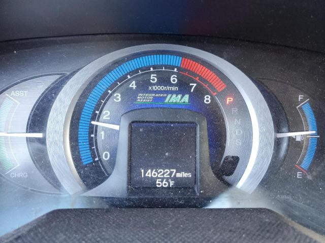 Photo 8 from auction – 2011 HONDA INSIGHT EX with VIN JHMZE2H70BS007445