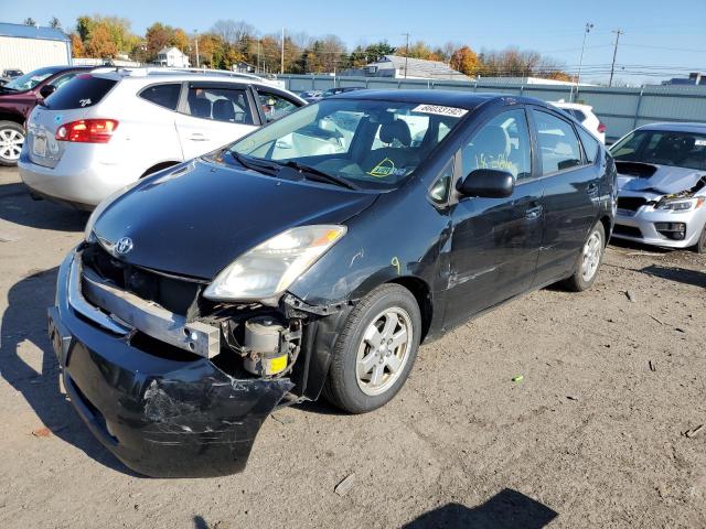 Photo 2 from auction – 2007 TOYOTA PRIUS with VIN JTDKB20U477584180