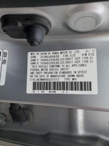 Photo 10 from auction – 2012 HONDA CR-V EX with VIN JHLRM4H58CC015712