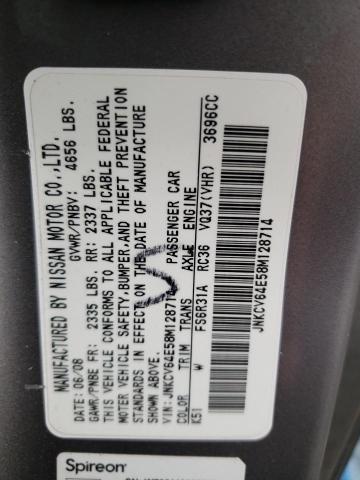 Photo 10 from auction – 2008 INFINITI G37 BASE with VIN JNKCV64E58M128714