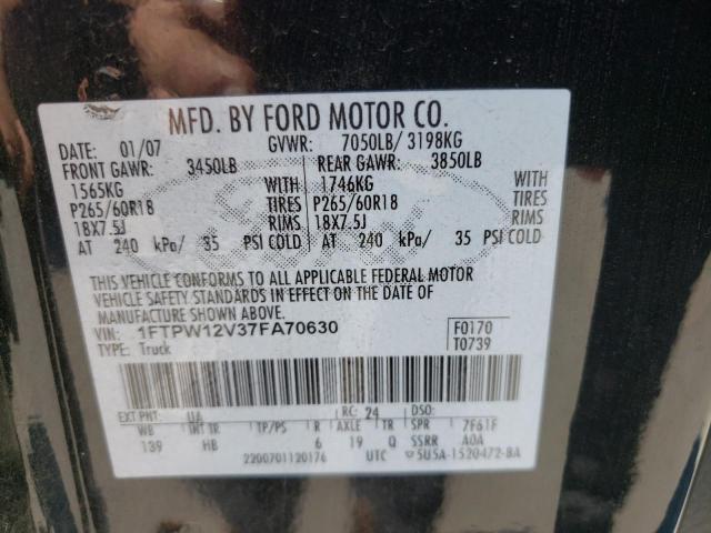 Photo 10 from auction – 2007 FORD F150 SUPER with VIN 1FTPW12V37FA70630