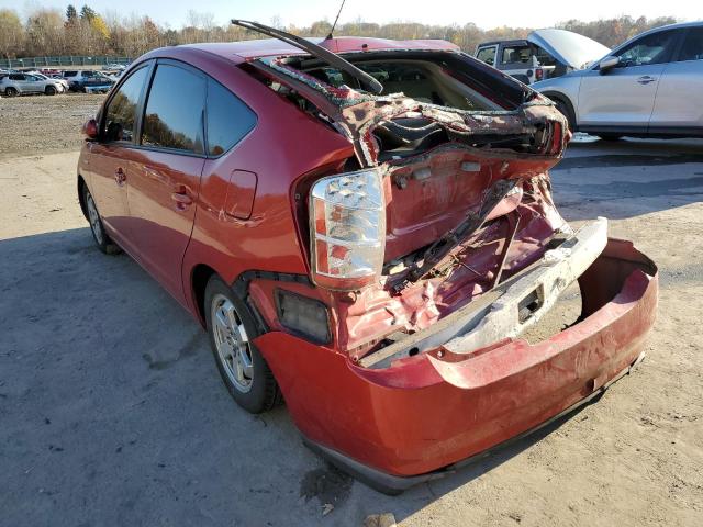 Photo 3 from auction – 2007 TOYOTA PRIUS with VIN JTDKB20U577601911