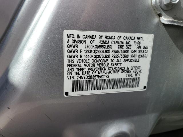 Photo 10 from auction – 2007 ACURA MDX TECHNO with VIN 2HNYD28357H511172